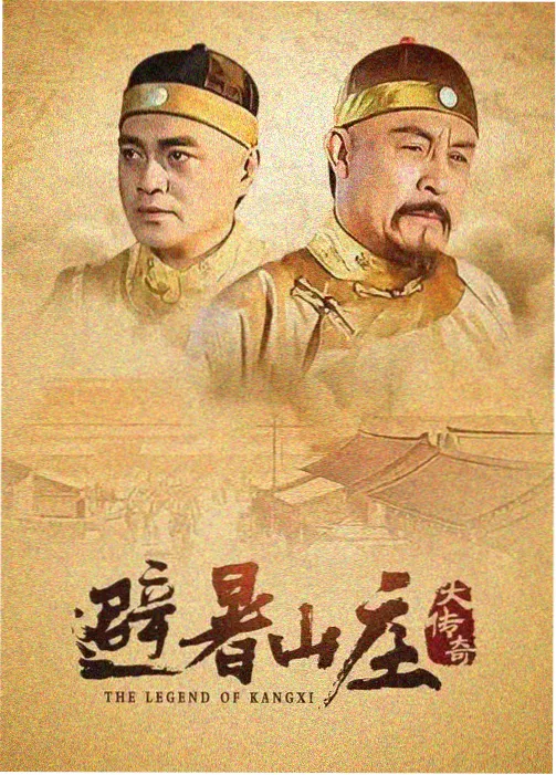 免费电影在线 阿甘正传 经典电影
