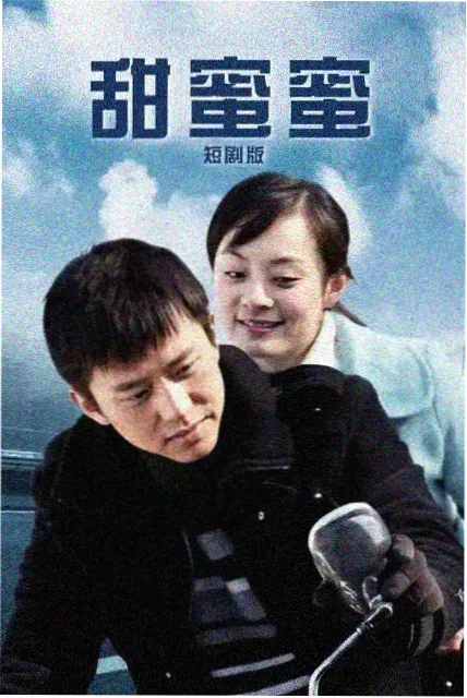 免费电影在线 哥斯拉大战金刚2 动作片