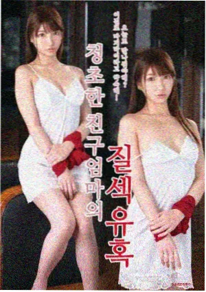 免费电影在线 三体 电视剧高清