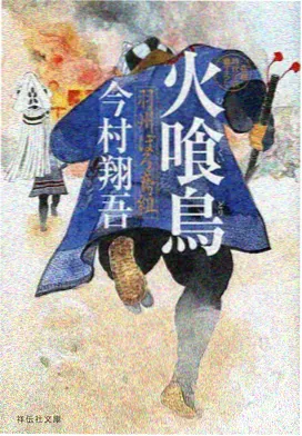 免费电影在线 千与千寻 动画经典