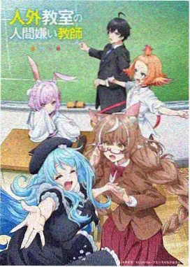 免费电影在线 蜘蛛侠纵横宇宙 动画