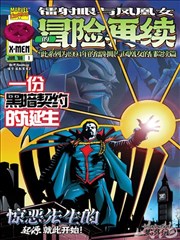 免费电影在线 奥本海默 传记电影