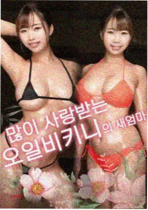 免费电影在线 困在时间里的父亲 剧情